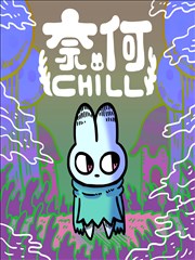 心理暗示漫画叙事解析配图